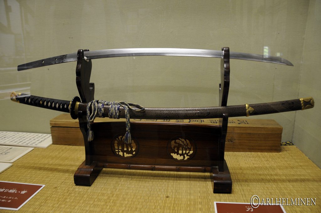 Spada Katana