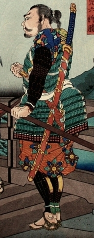 nodachi odachi katana spada samurai
