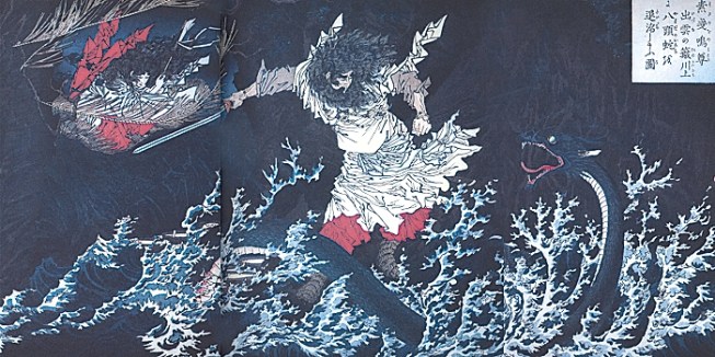 spada kusanagi no tsurugi dio susanoo no mikoto